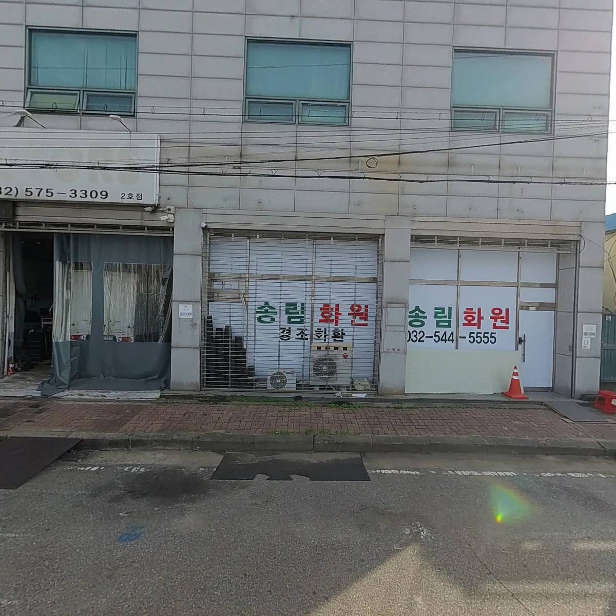 블루텍_3