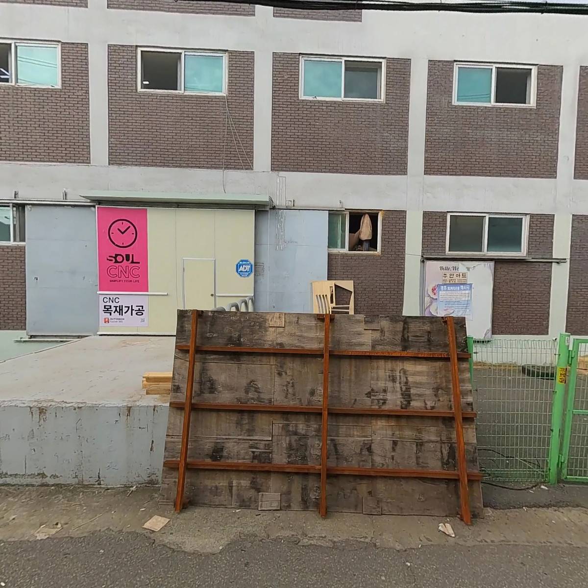 윤차숙_3