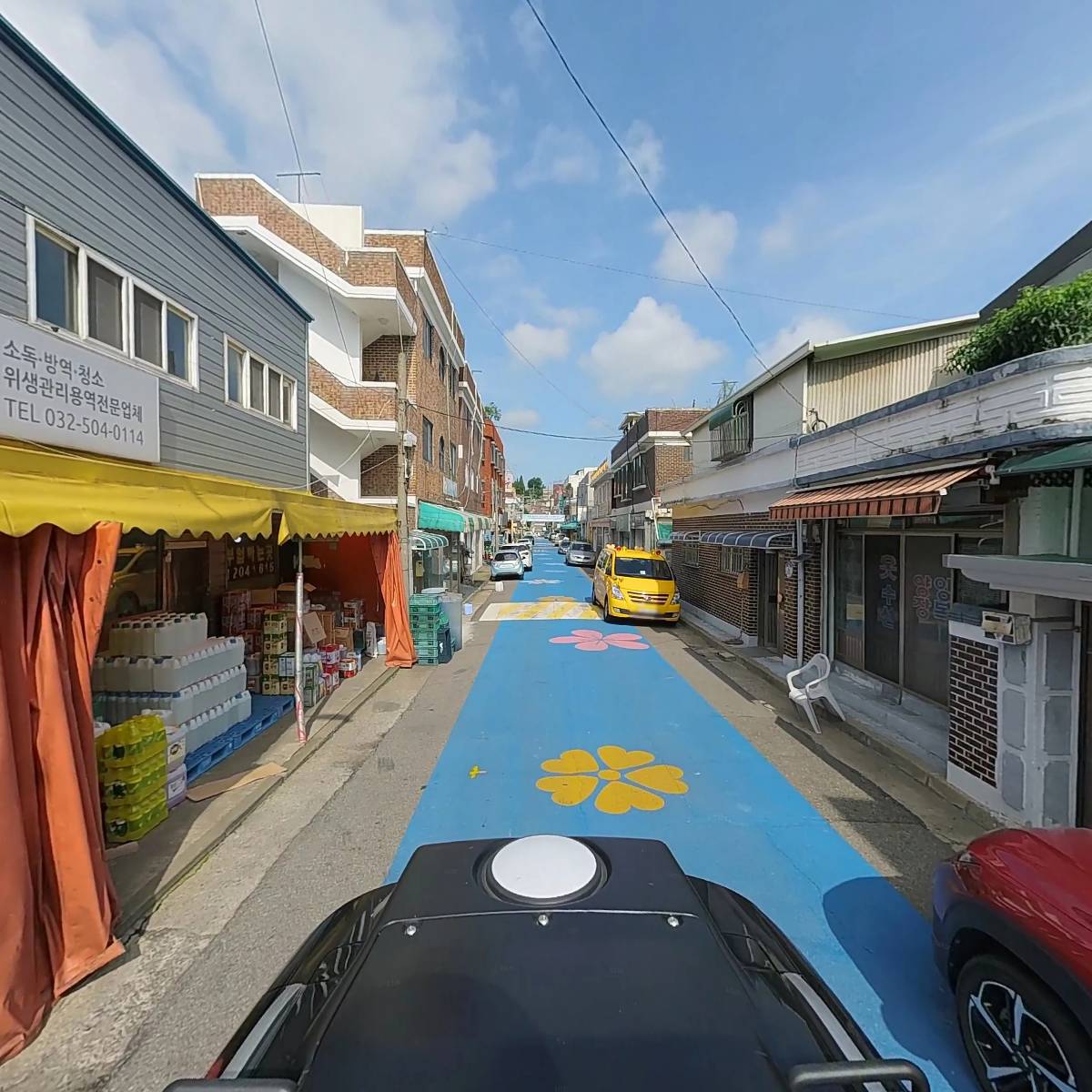 우일전기_2
