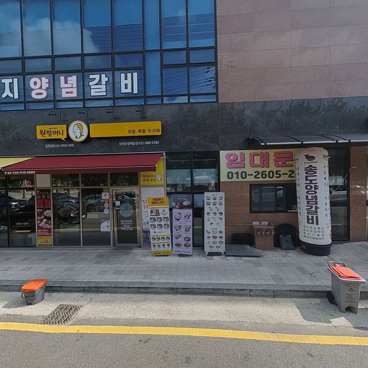 다다익선