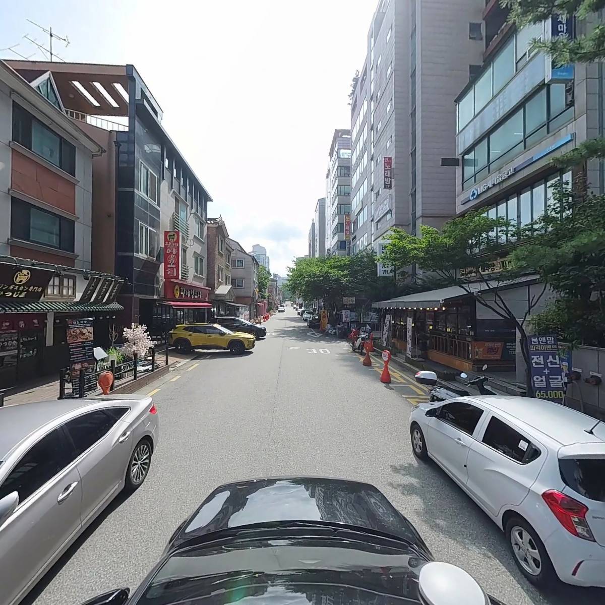 그린시티송산(주)_4