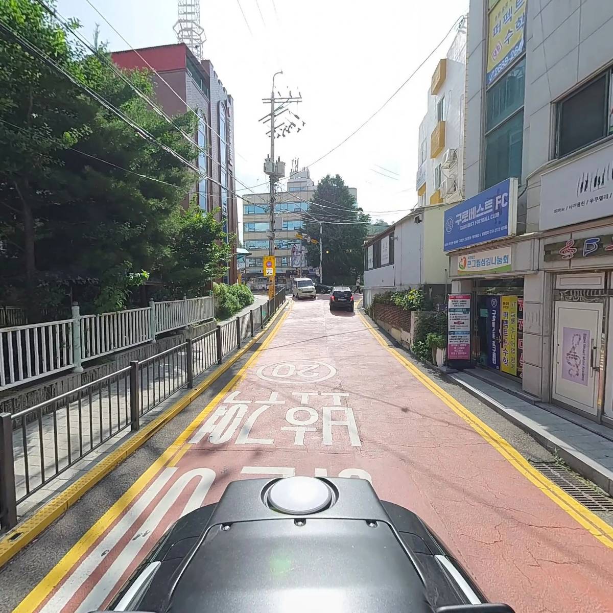 (주)광역설비_2