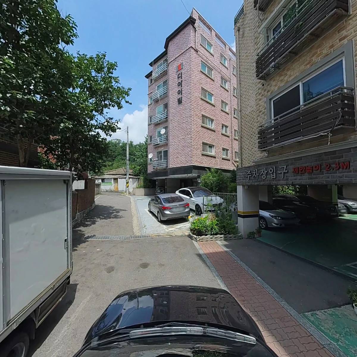 아로하스토어_4