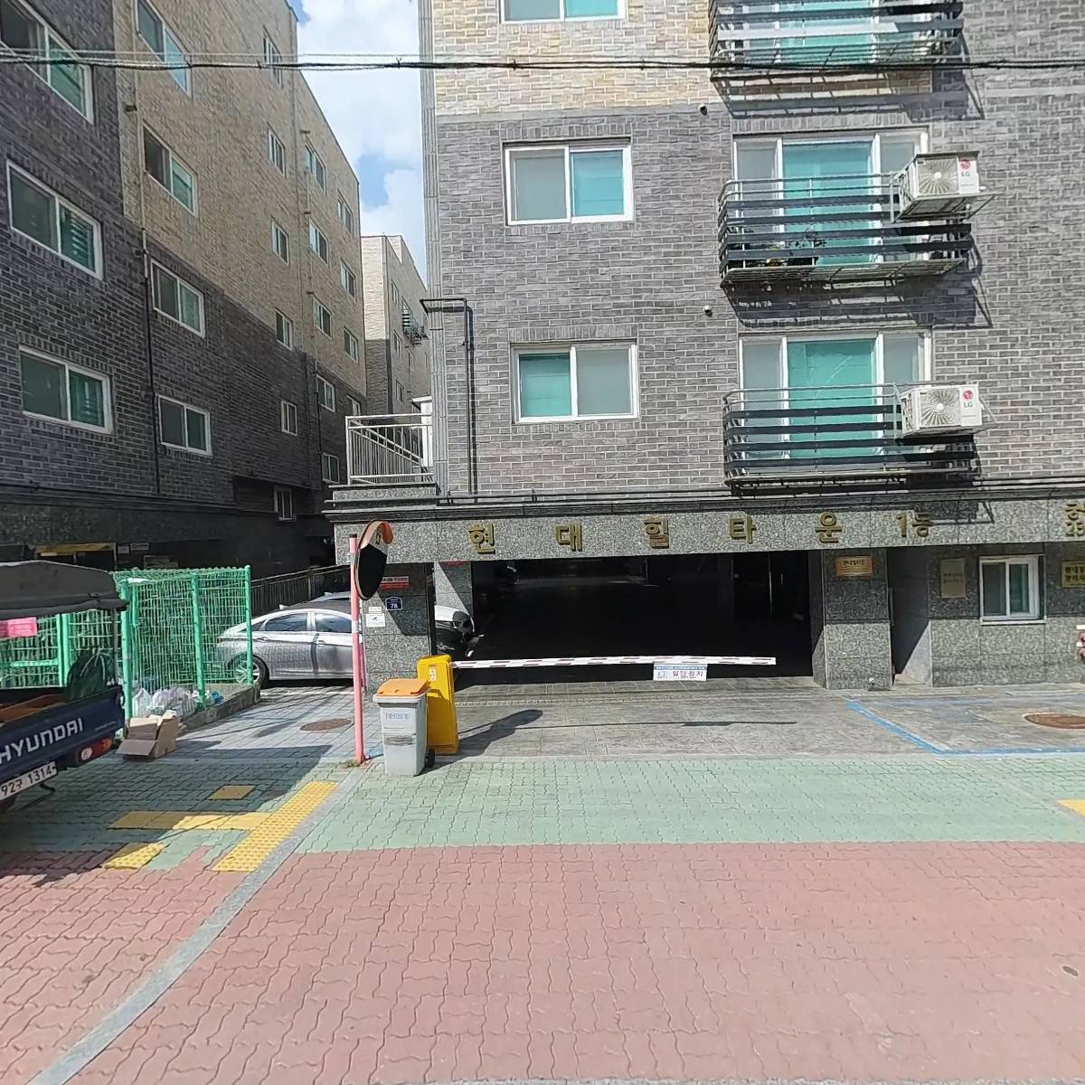 월드빌라소규모재건축정비사업조합