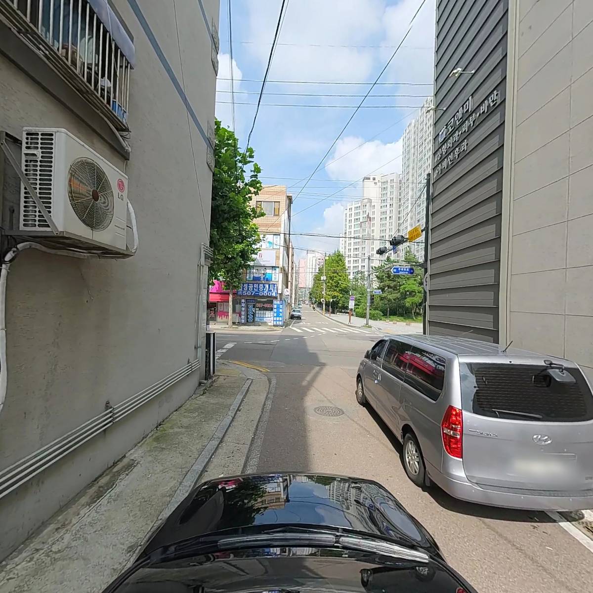주식회사 아쉬움_4