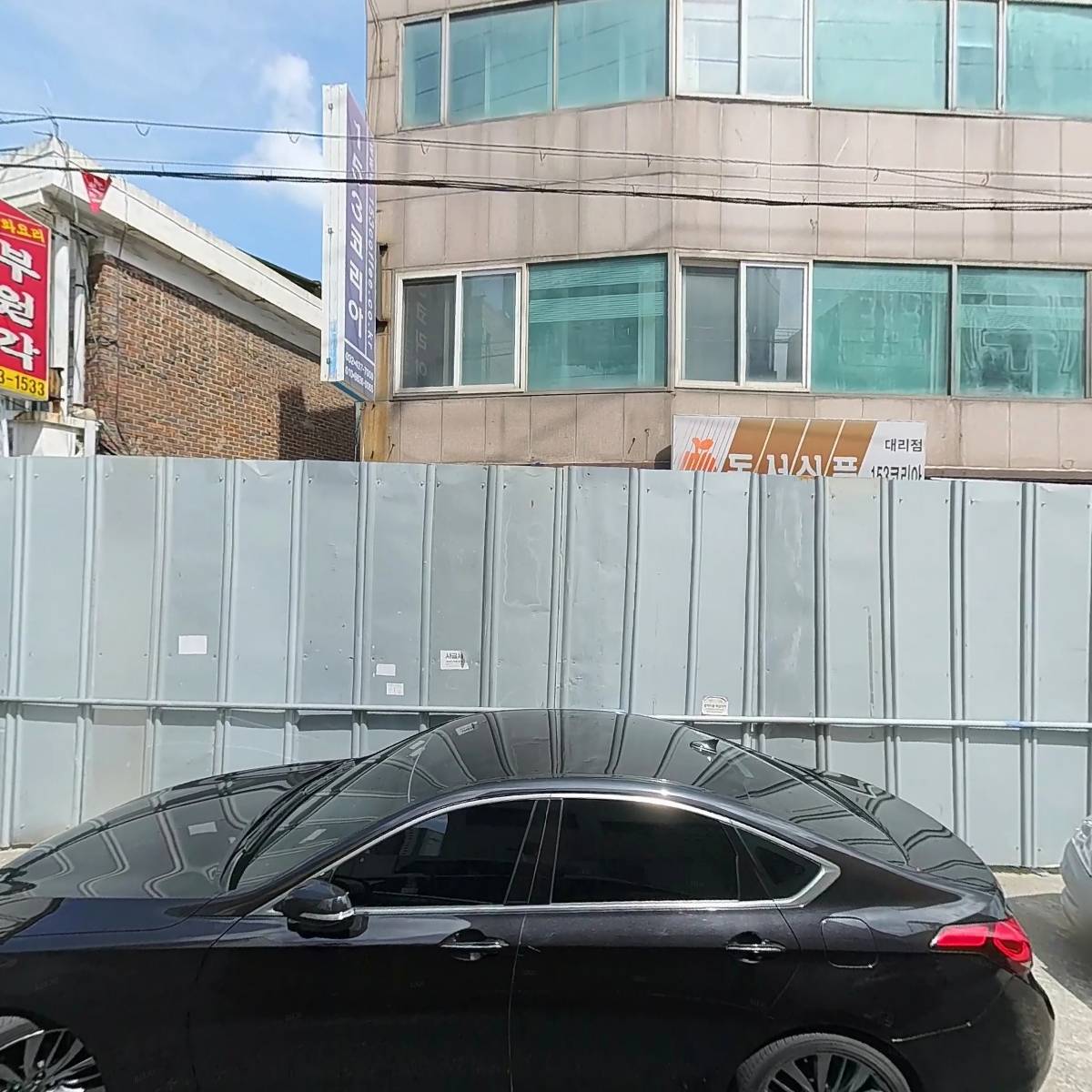 코코팜_3