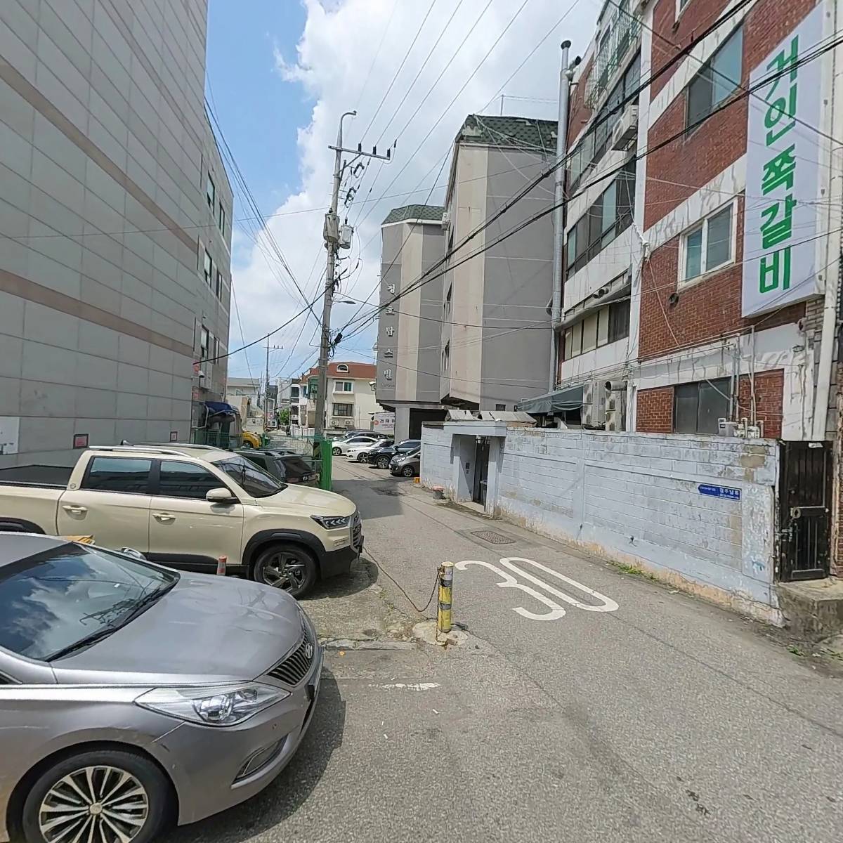 산에들에_3
