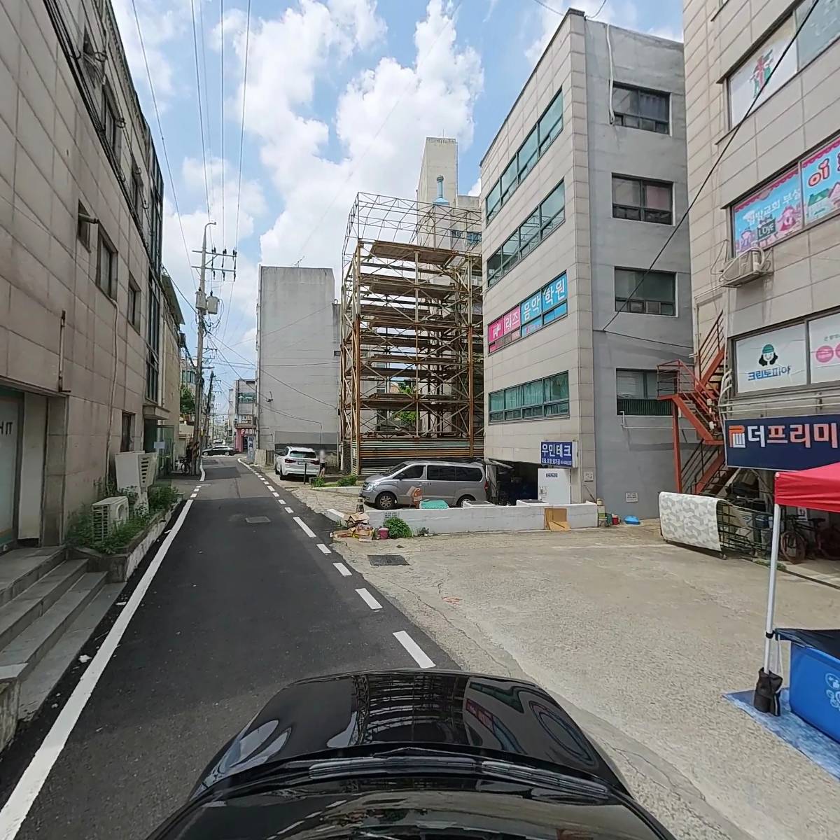 보통의직구_4