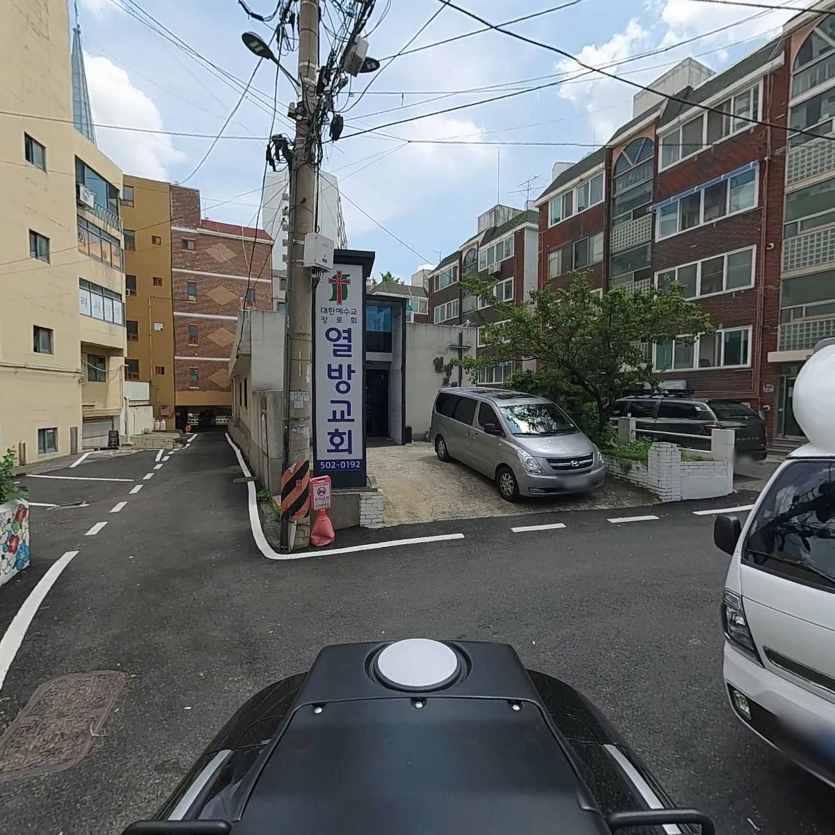 보통의직구_2