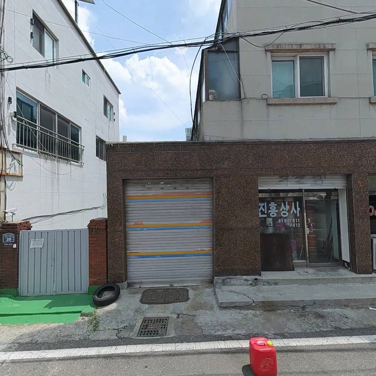 건설기술시험원