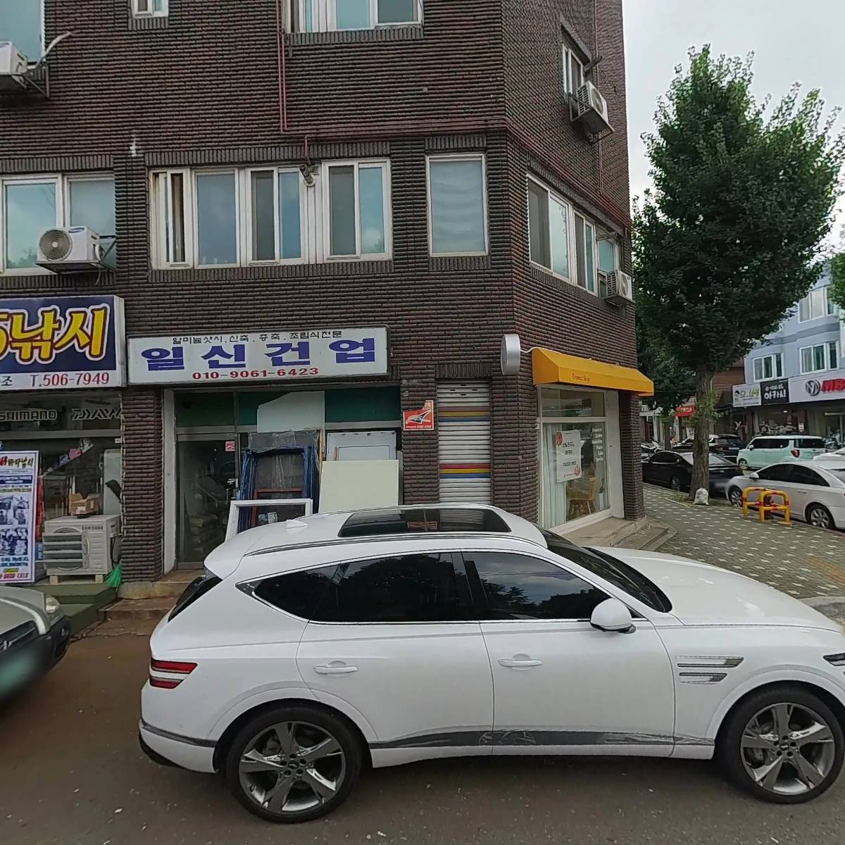 인천365낚시