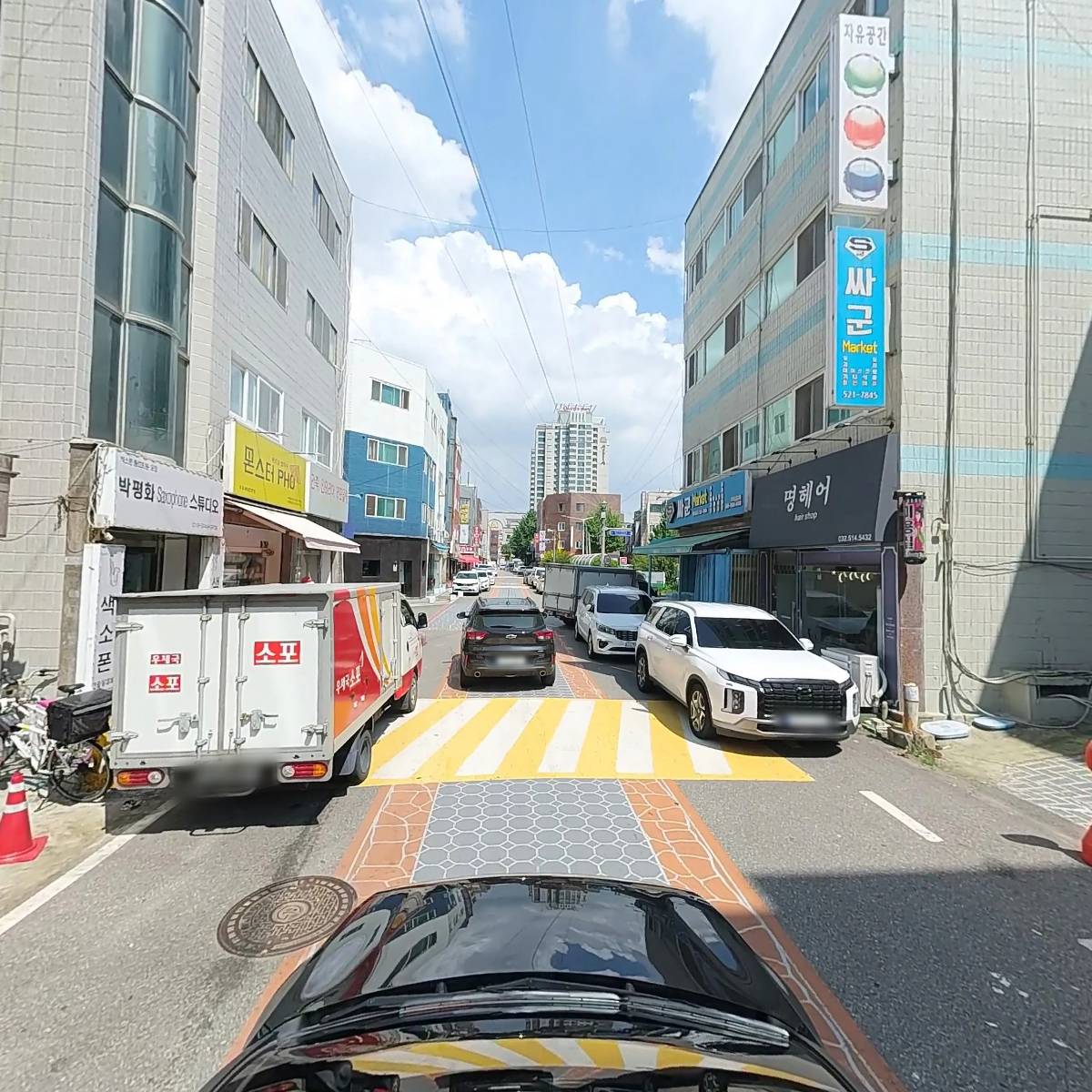 카페공방 문금이네_4