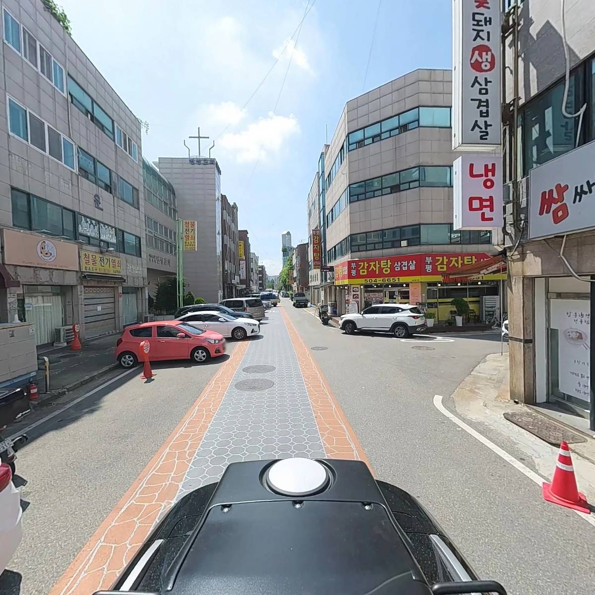 카페공방 문금이네_2