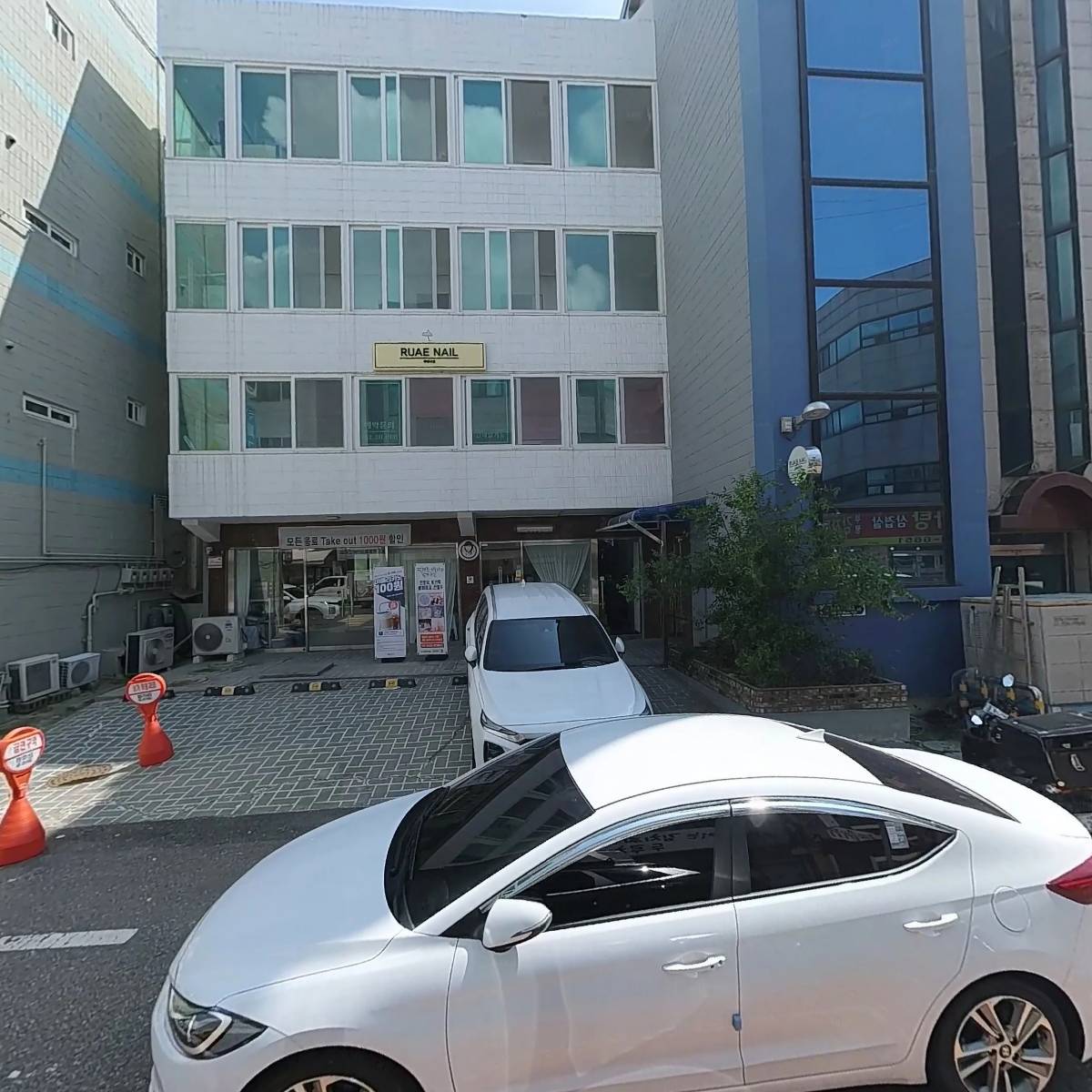 카페공방 문금이네