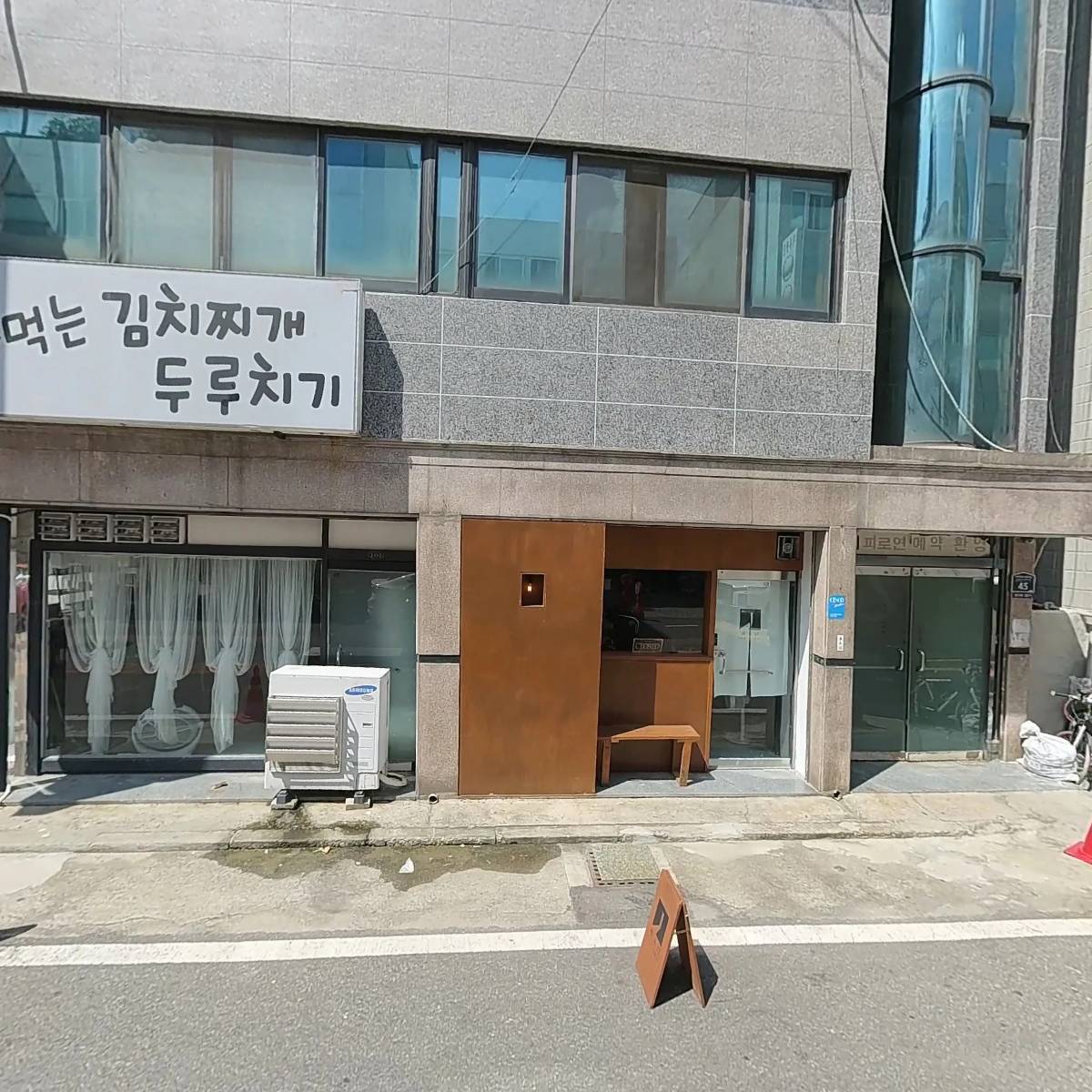 카페공방 문금이네_3