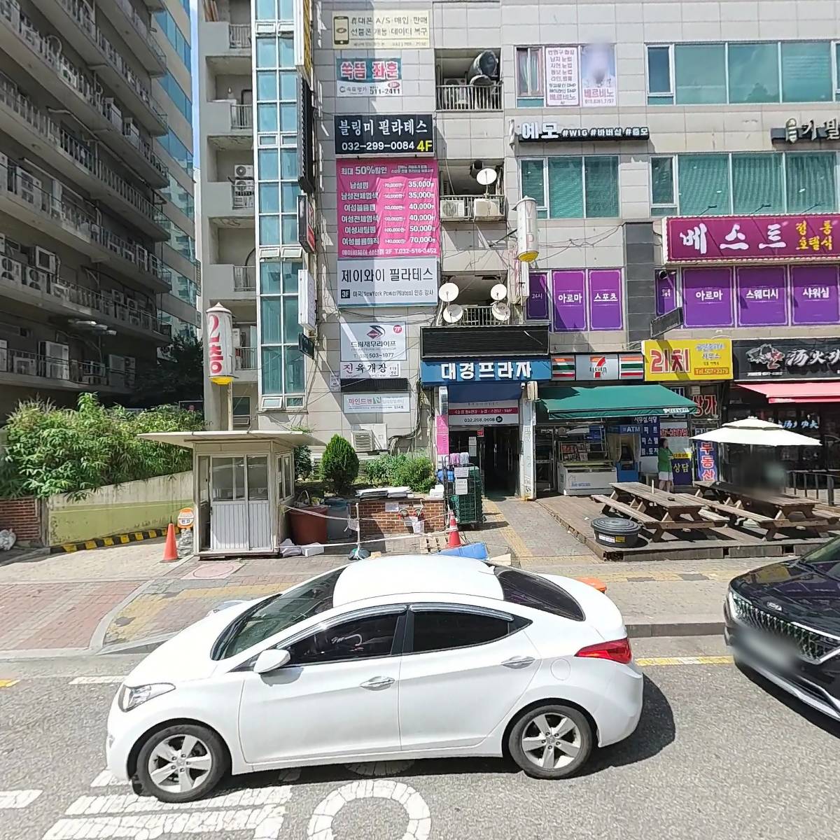세광양대창 인천삼산점