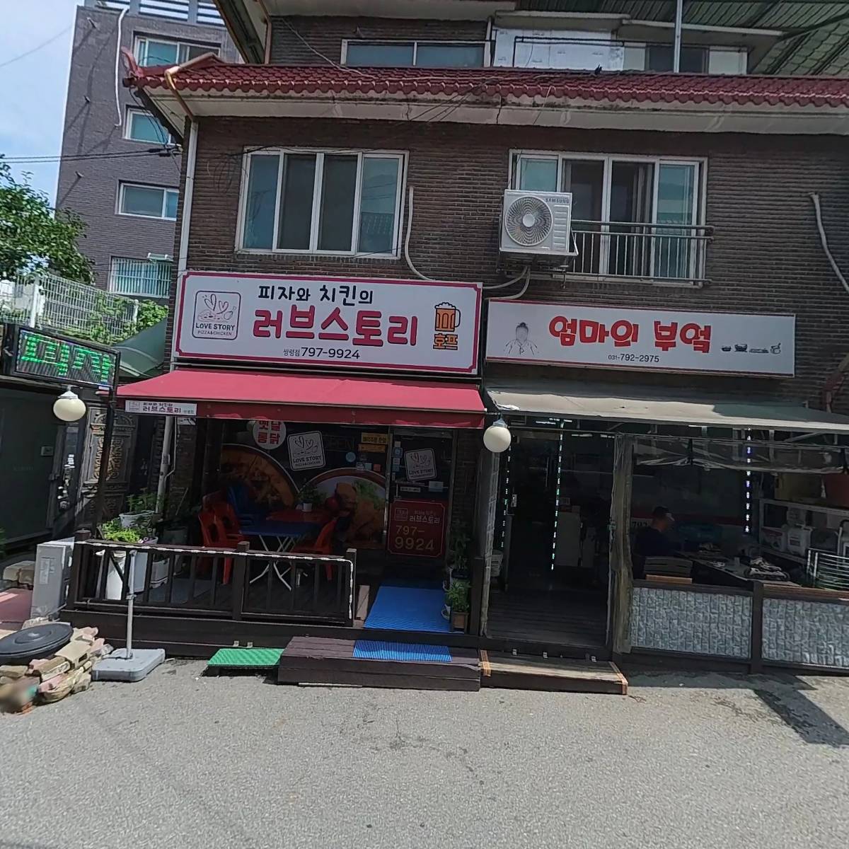 이안뷰티_3