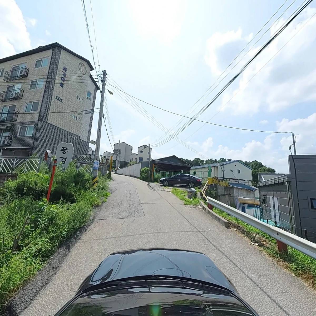 산업로주유소_4