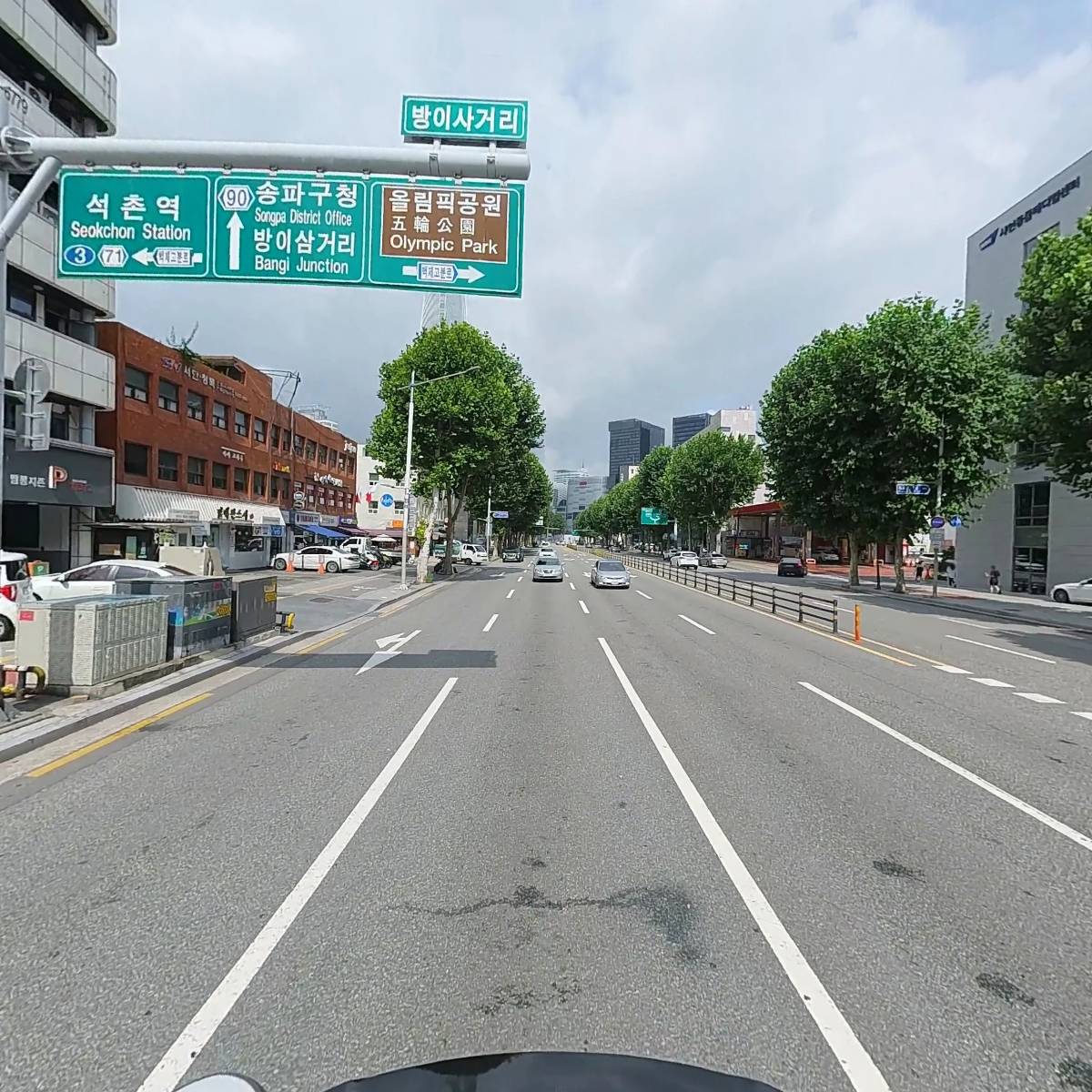 크레스크(Cresc)_2