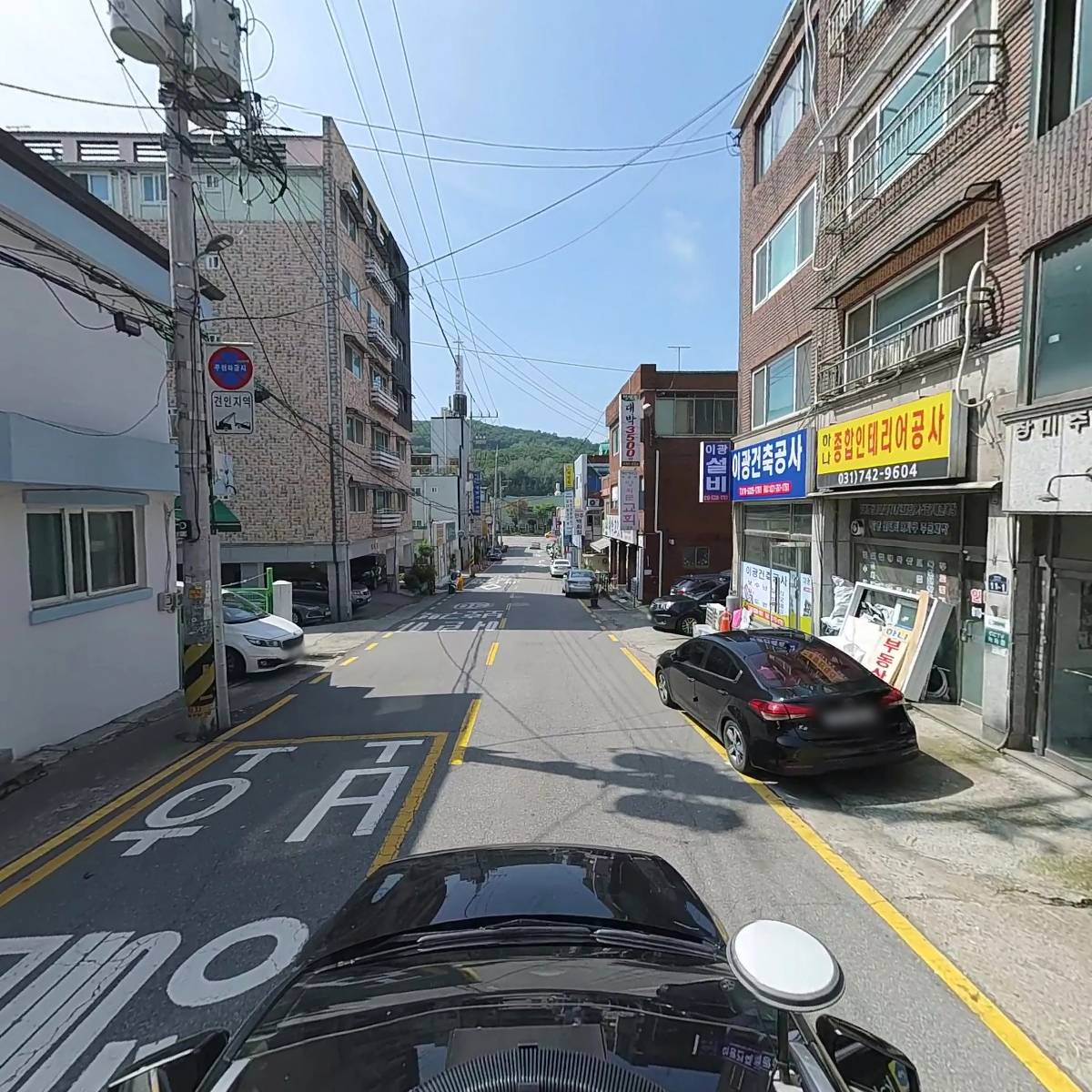 에스더리 헤어매직_4
