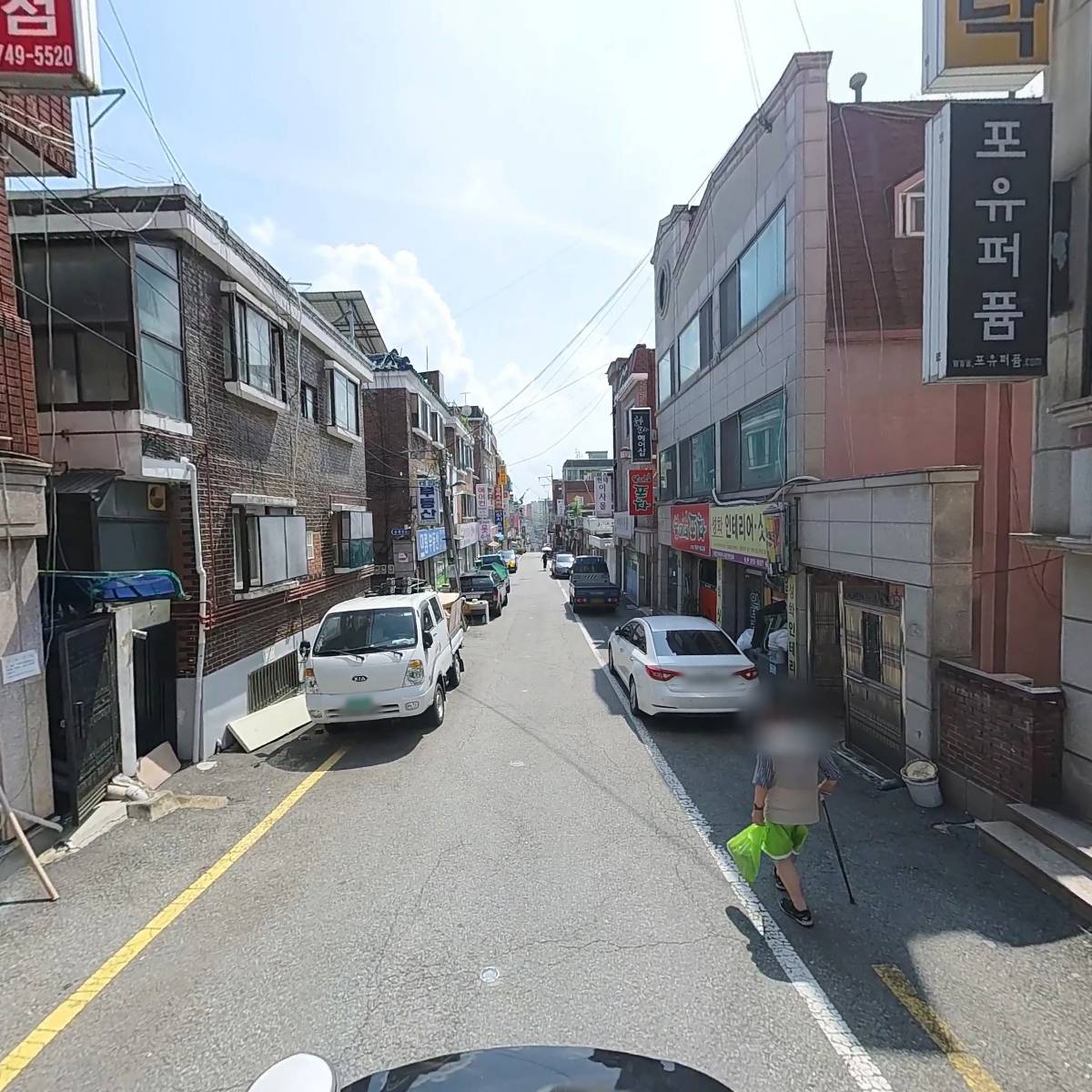 서버피아_2
