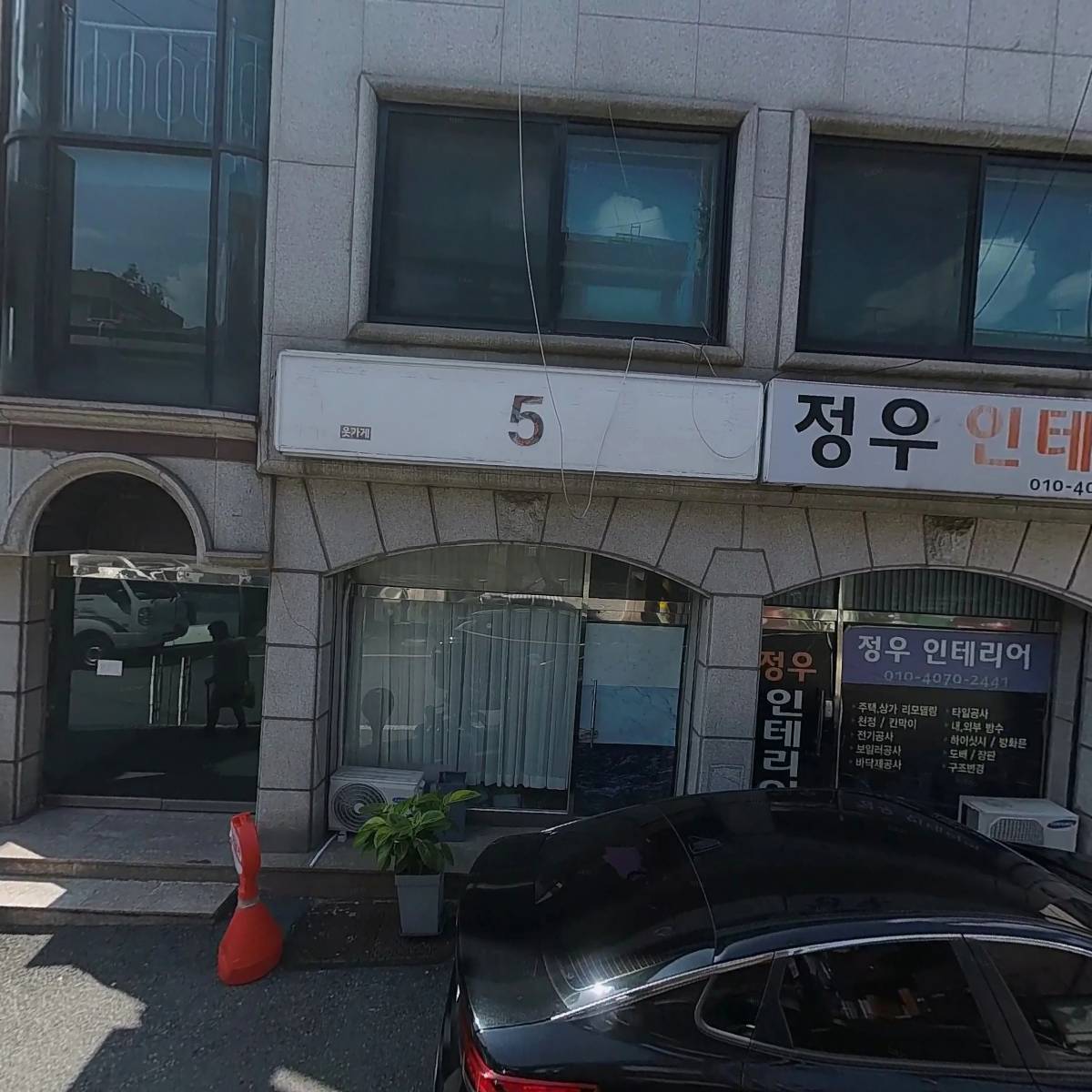 서버피아_3