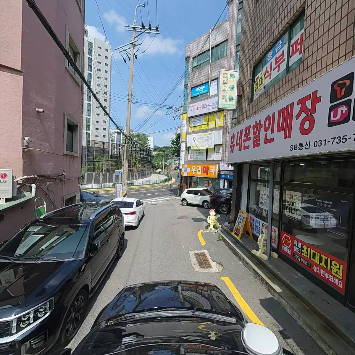 평택임씨첨정공파건자_4