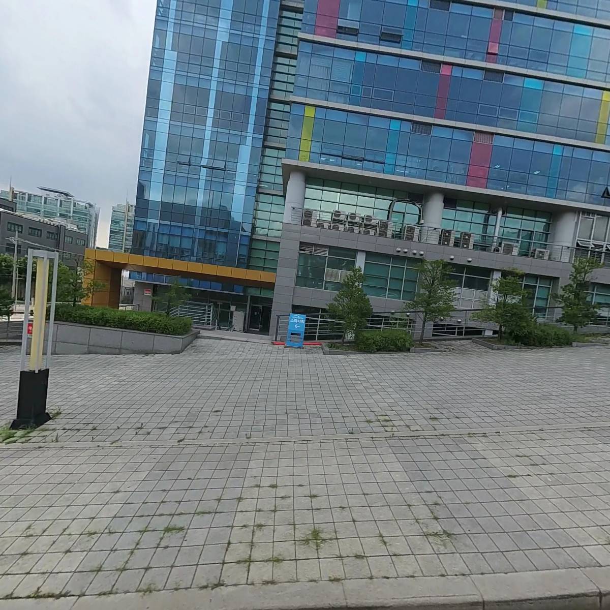 밥샵