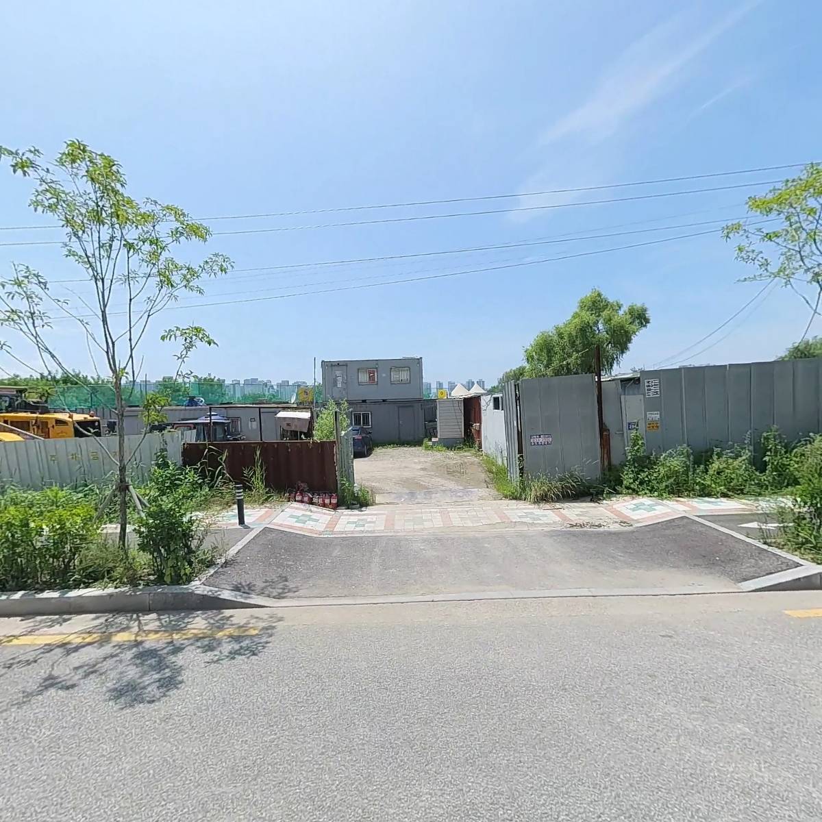 (주)송도종합중기