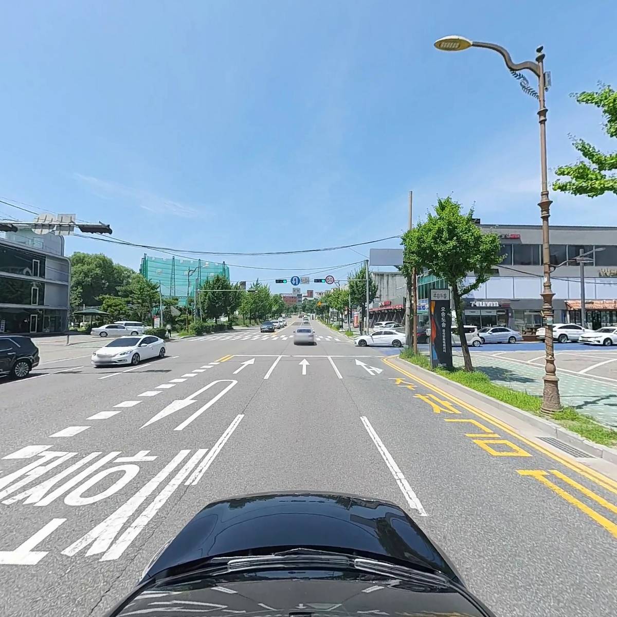 송도소머리국밥_4
