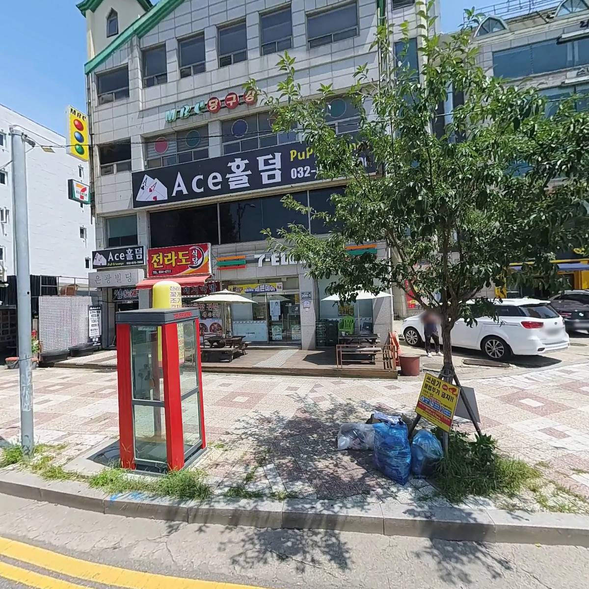 세븐일레븐 인천송도2호점