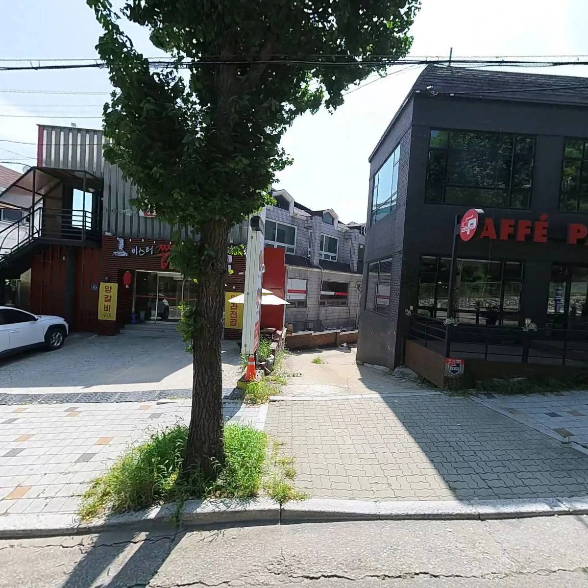 농업회사법인 그린에이트(주)