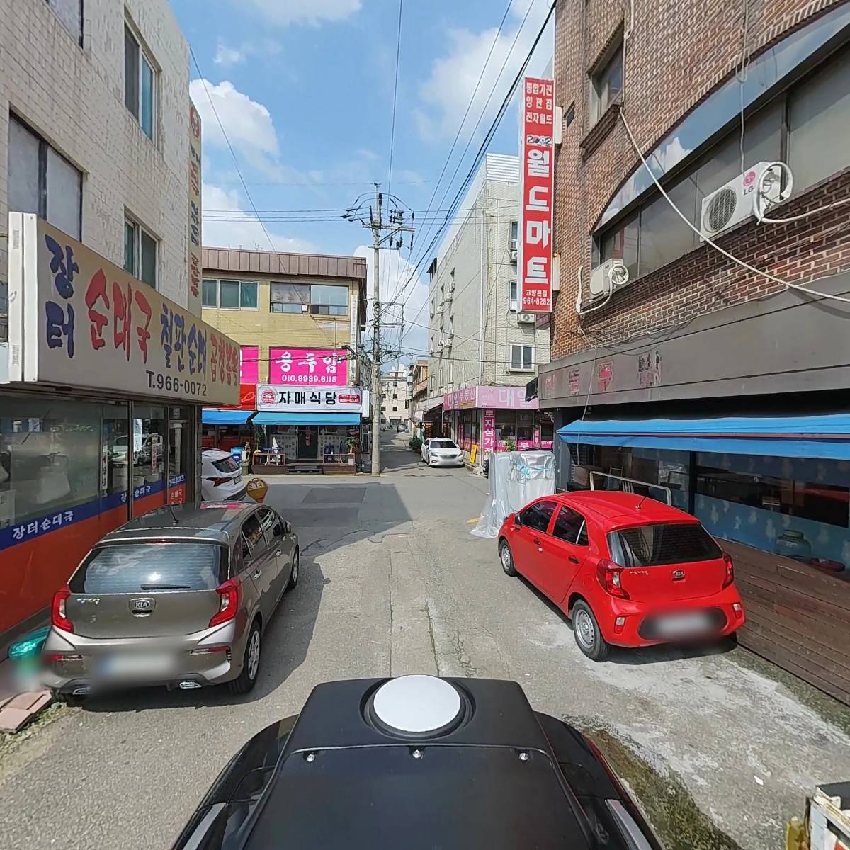 전자월드공조_2