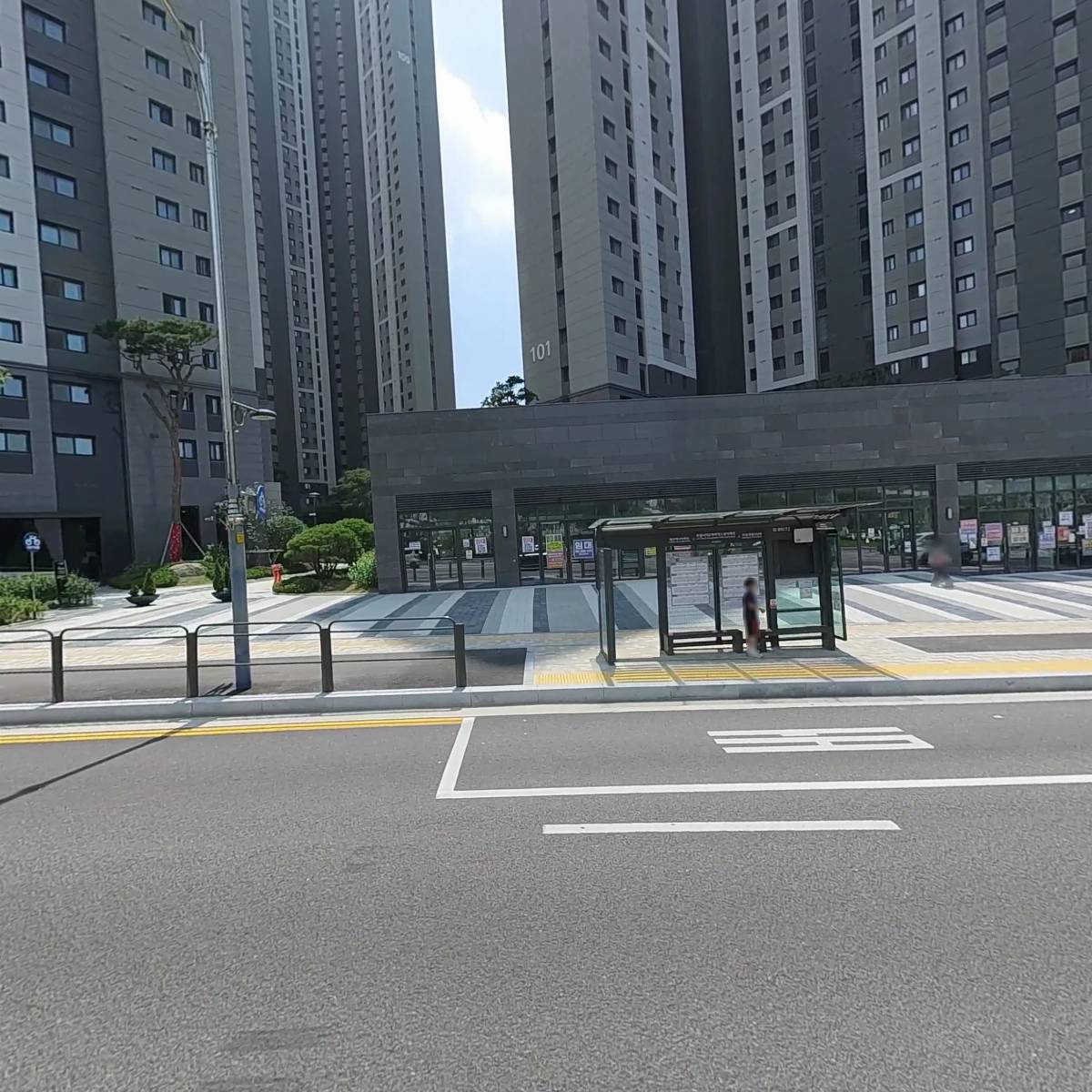 에스케이(SK)봄부동산공인중개사사무소
