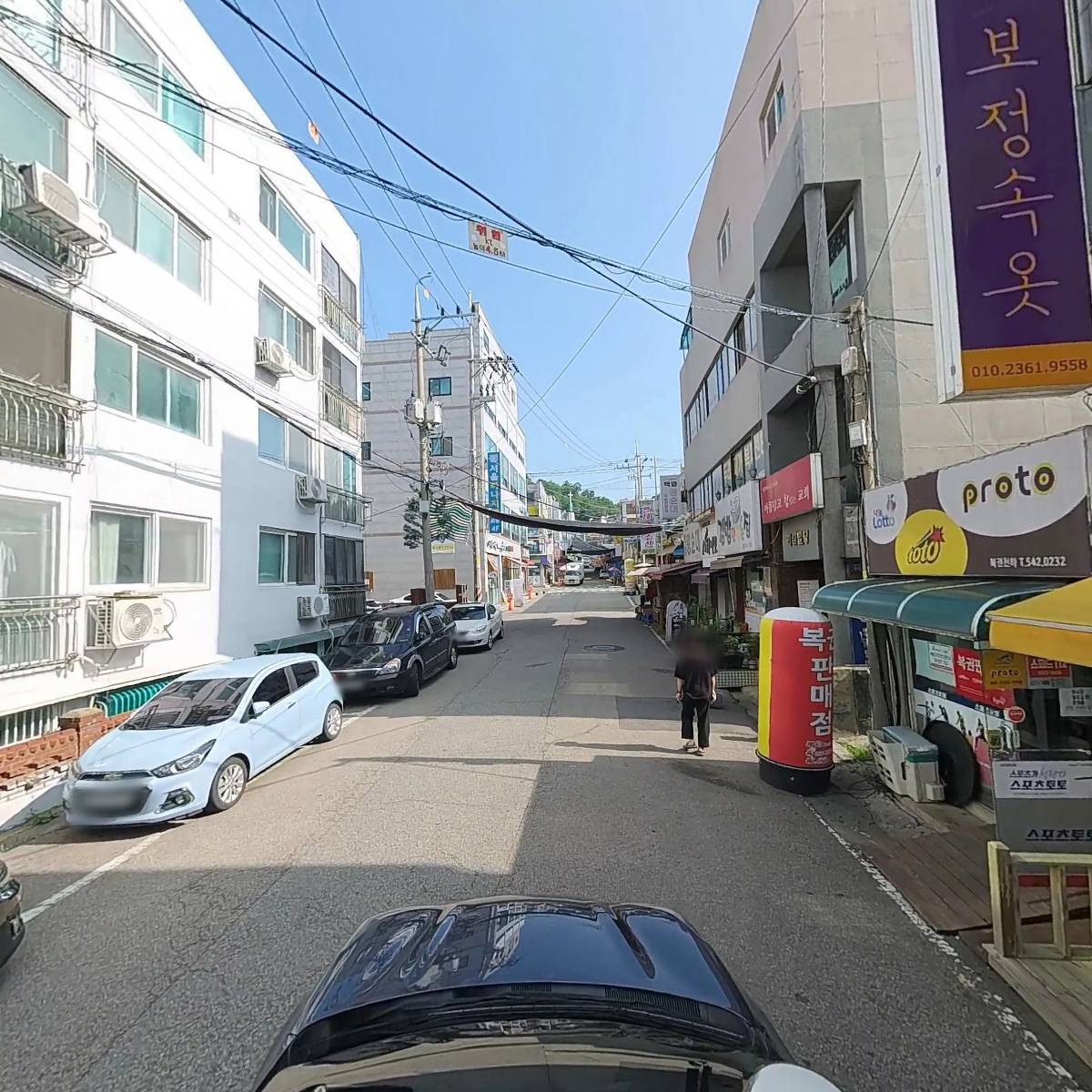 싸군마켓(임학점)_4