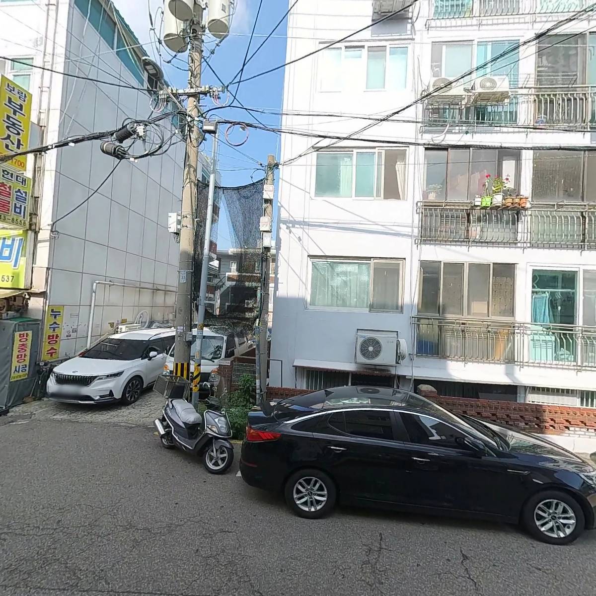 싸군마켓(임학점)_3