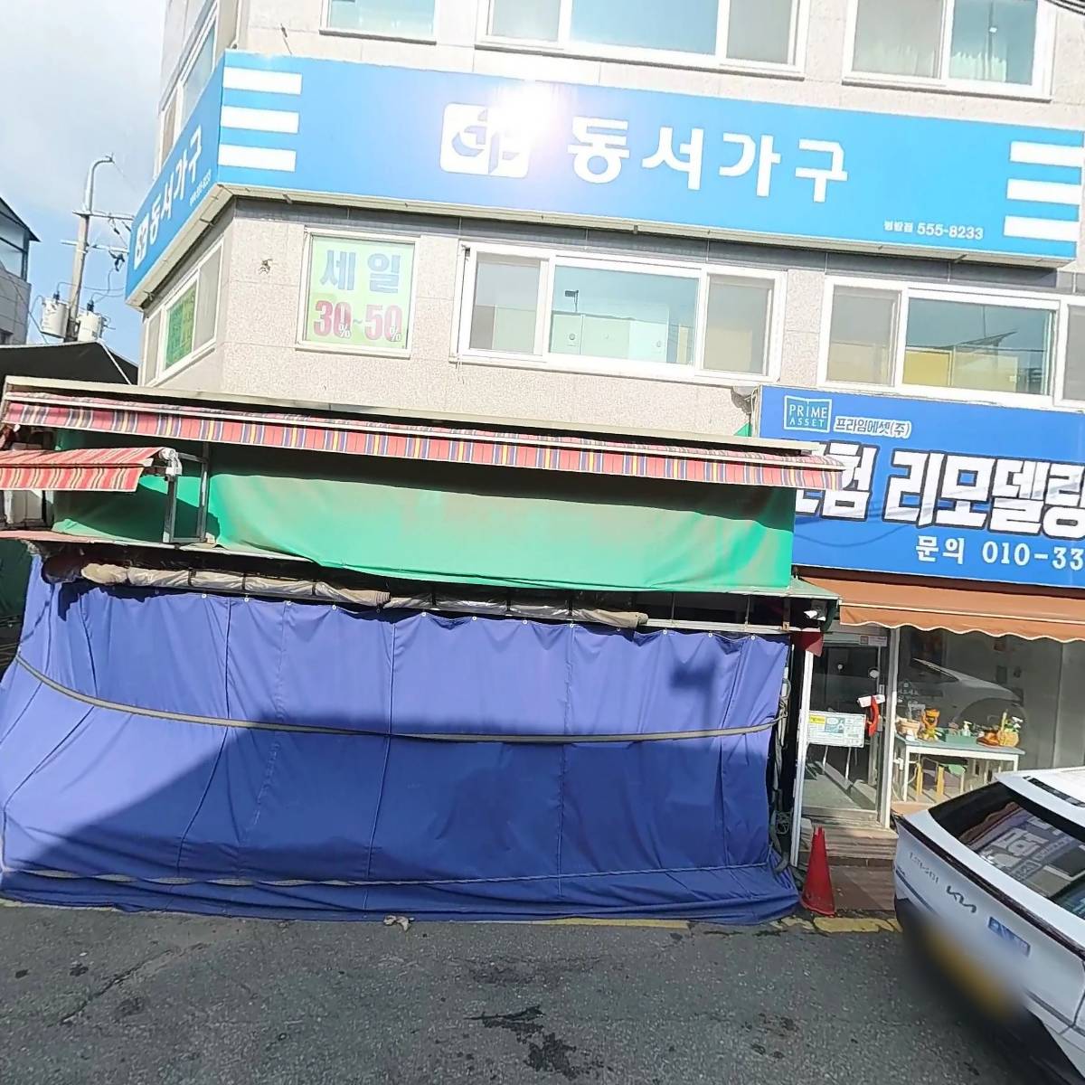 윤양자_3