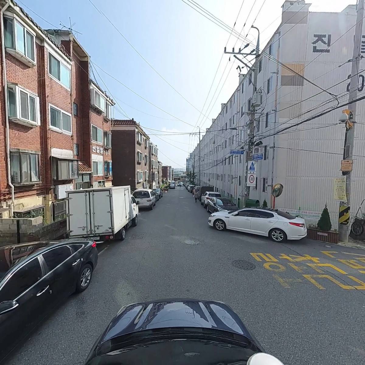 다온영양떡_4