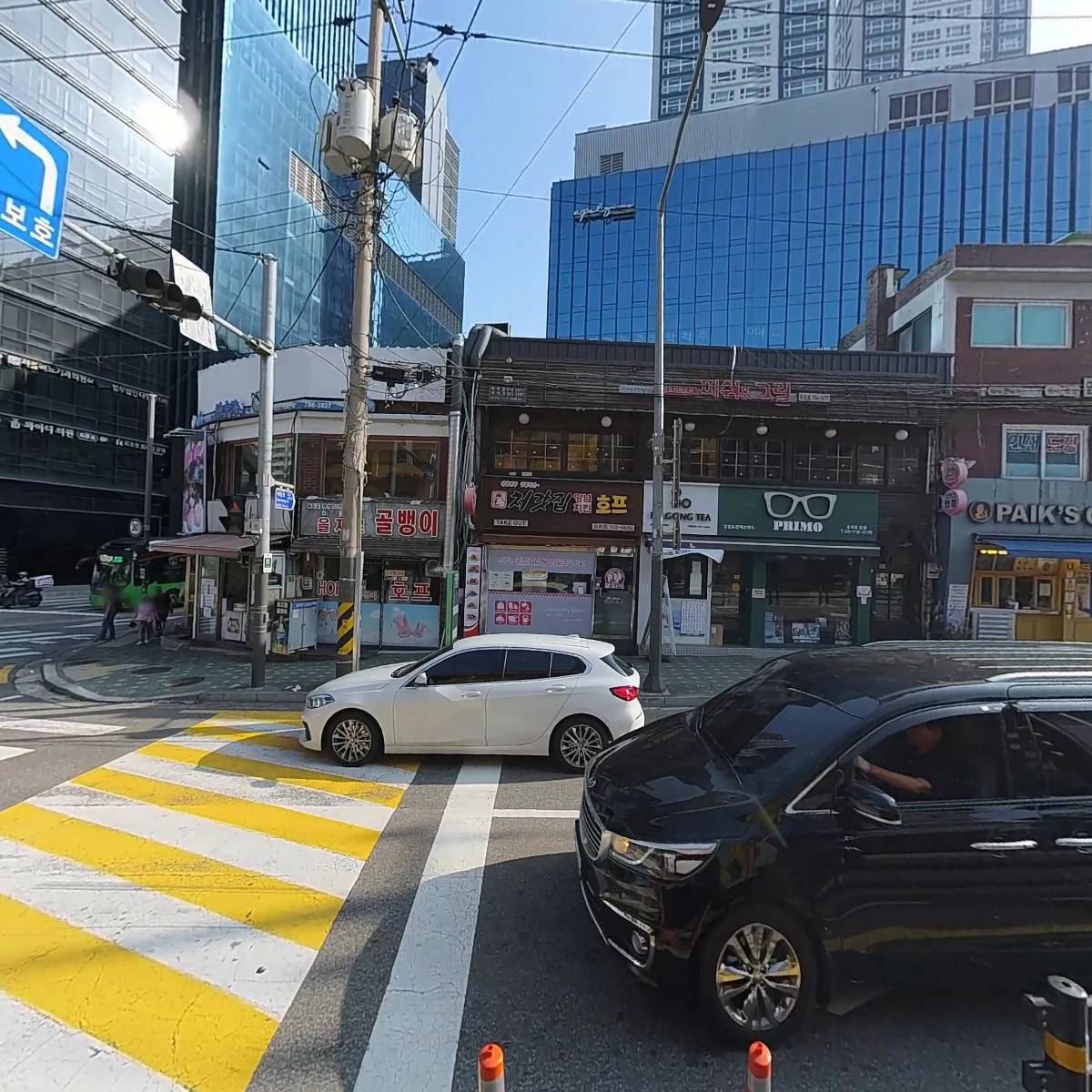 프리모안경_3