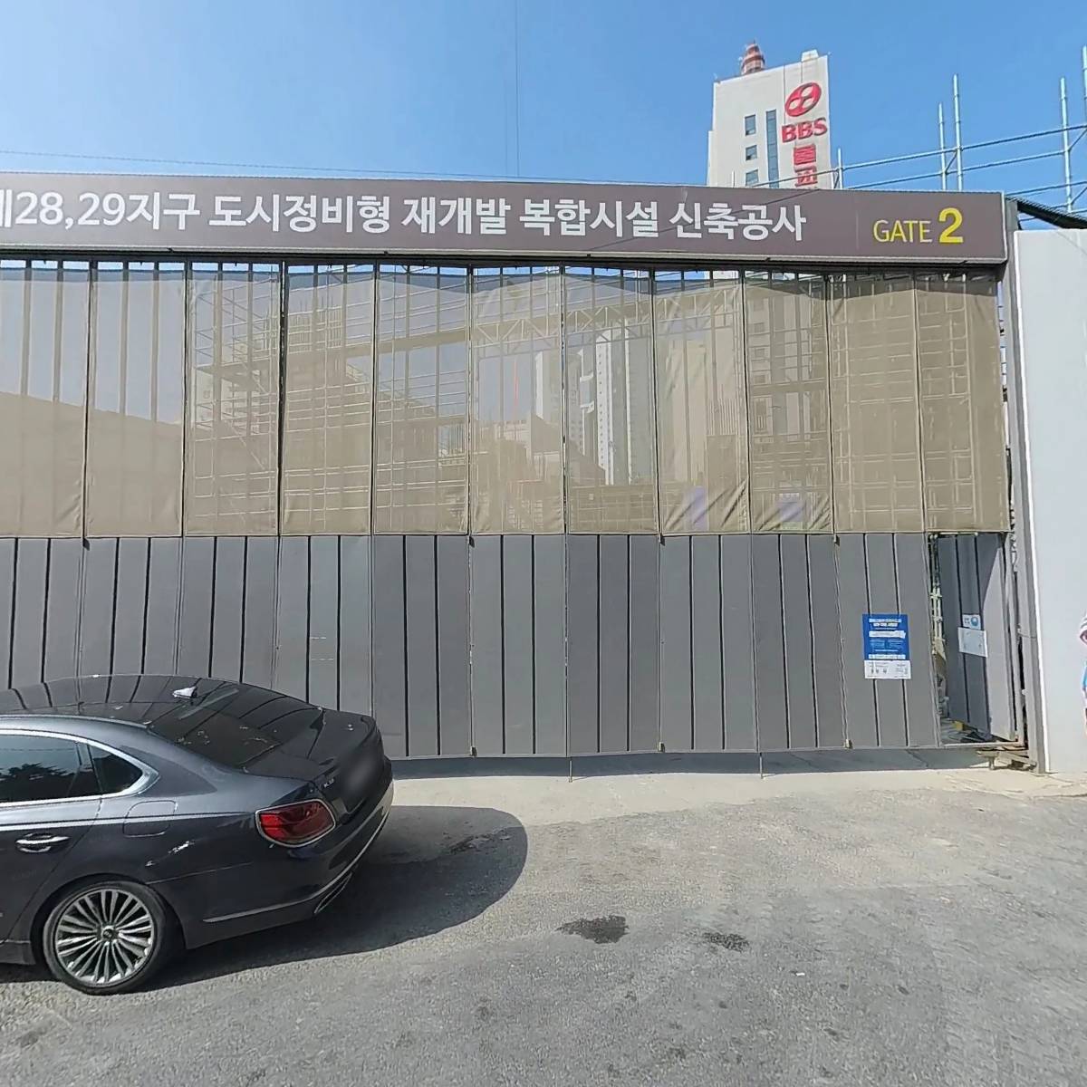 아이비에스컨설팅그룹