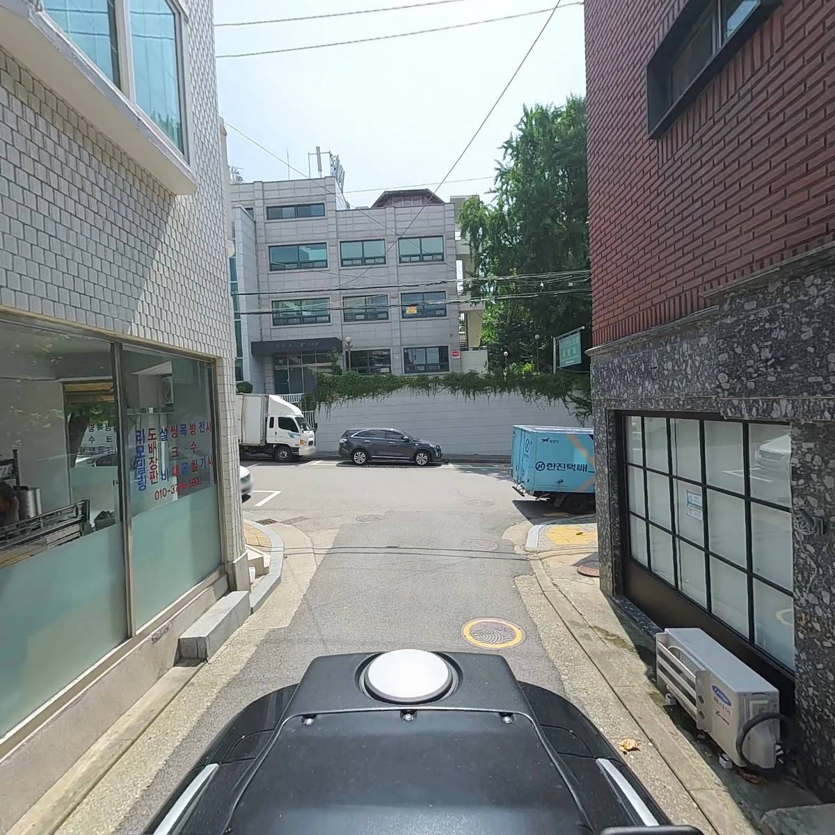 해인통상_2