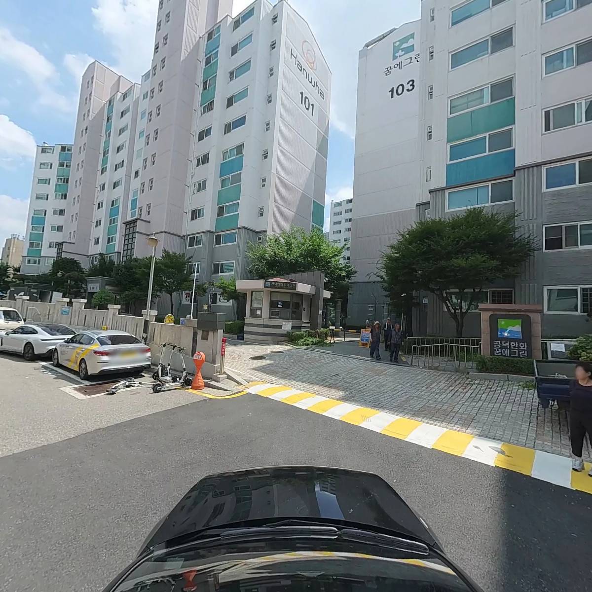 고리_4