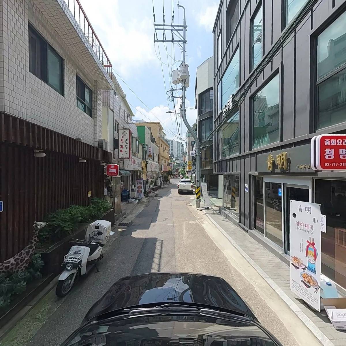 스시복_4