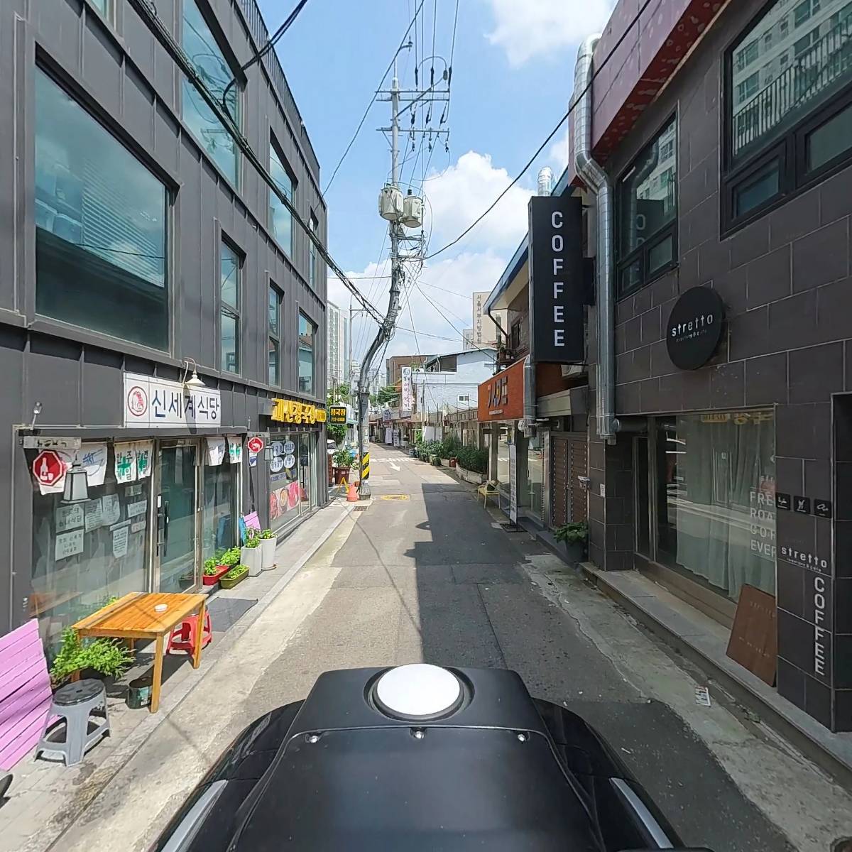 스시복_2