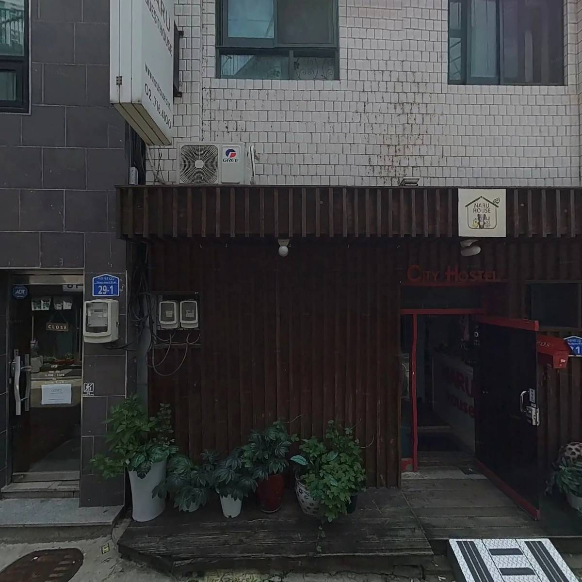 스시복_3