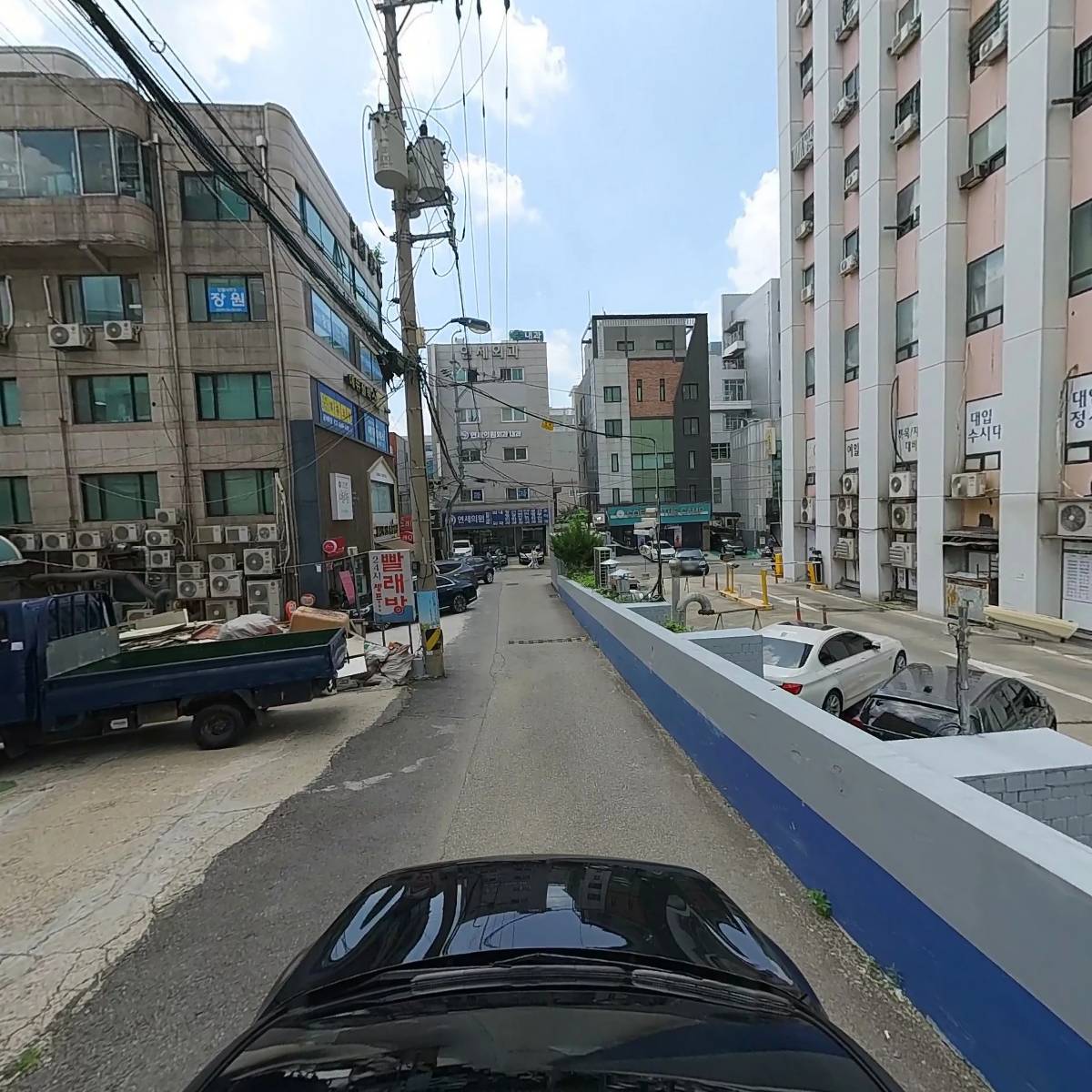 한국요양보호사중앙회 요양보호사교육원_4