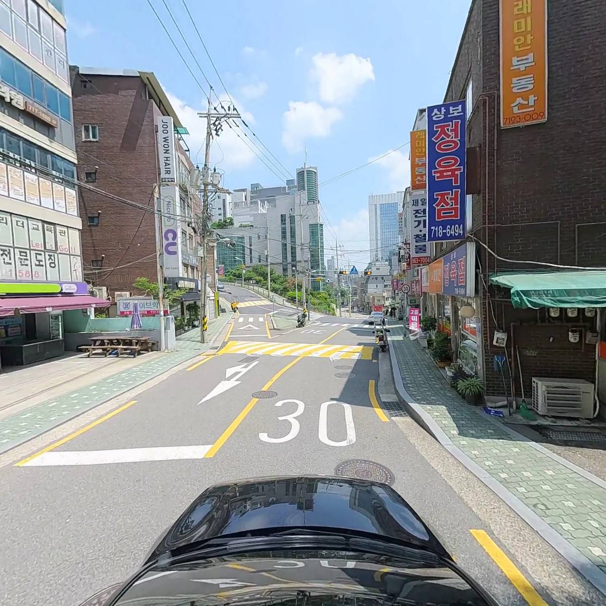 하이앱소프트 주식회사_4