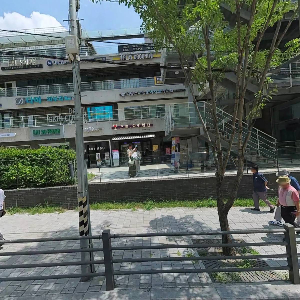 한국기독교장로회 방주교회