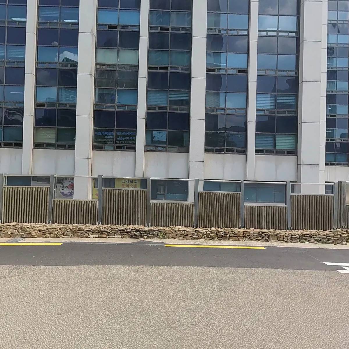 한국멘토링코칭센터 주식회사_3