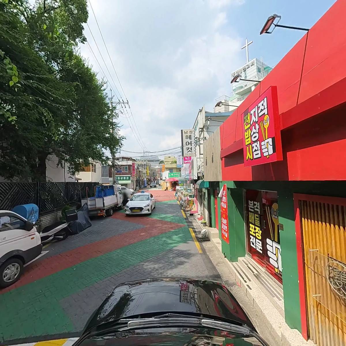 쌍팔반점마포공덕점_4